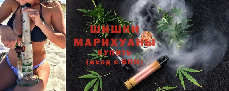 МАРИХУАНА SATIVA & INDICA  Майкоп 